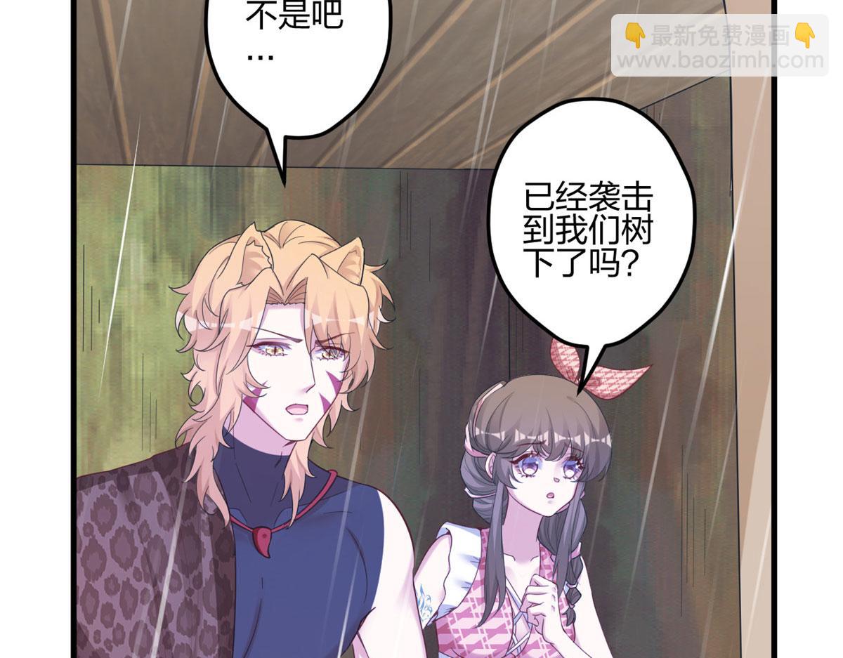 399(1/3)-第407话