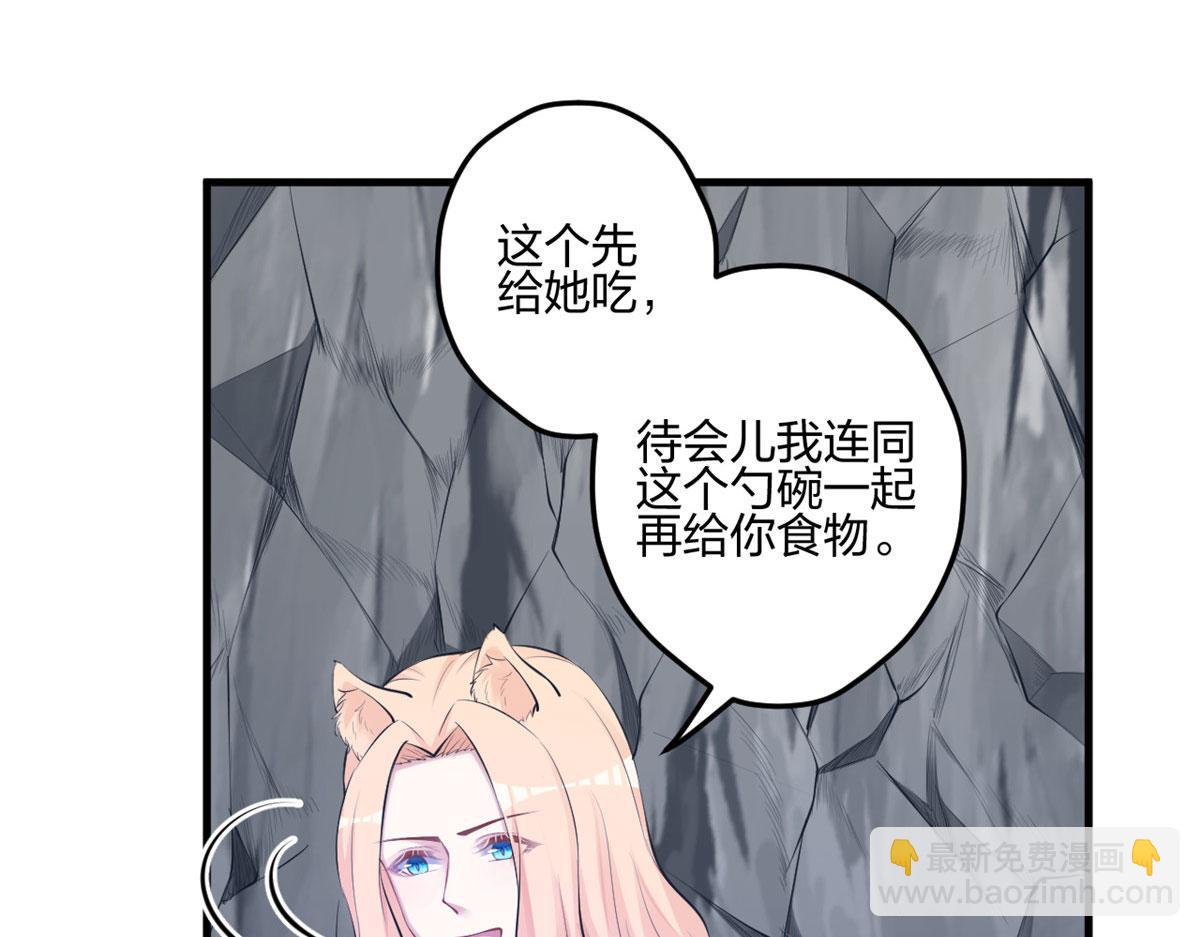 401(1/3)-第409话