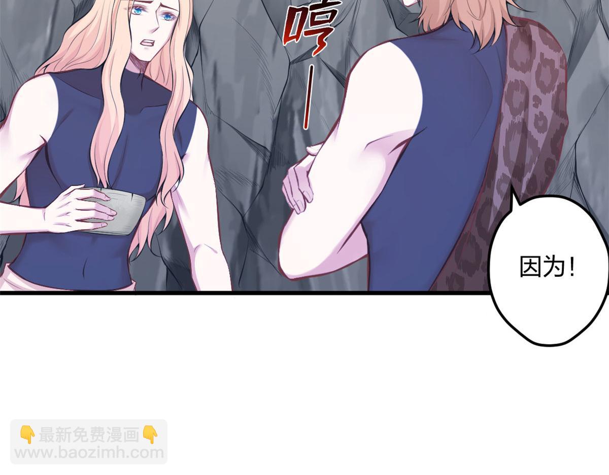 401(1/3)-第409话