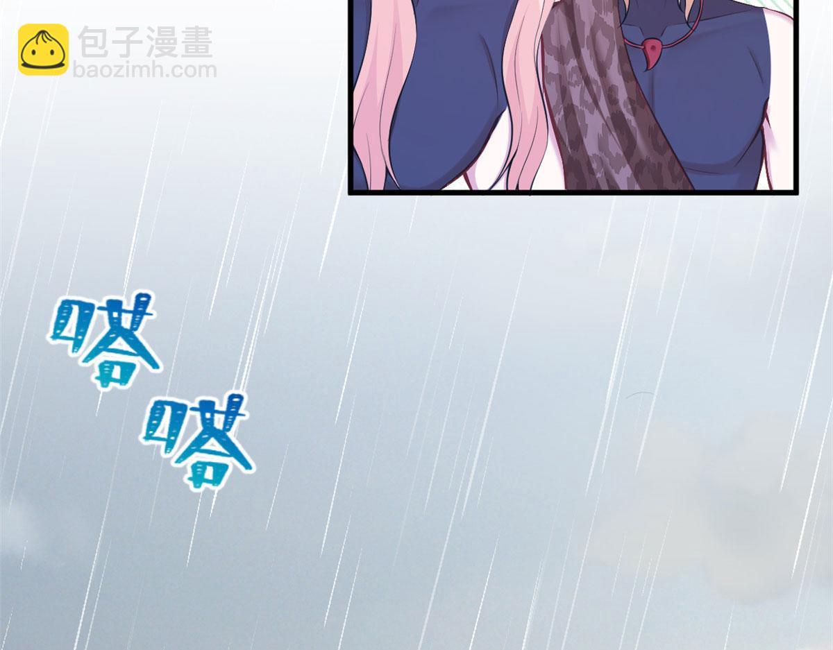 401(1/3)-第409话