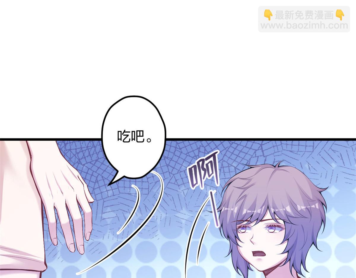 401(1/3)-第409话