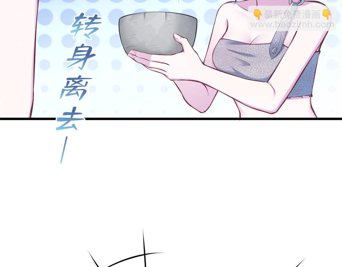 401(1/3)-第409话
