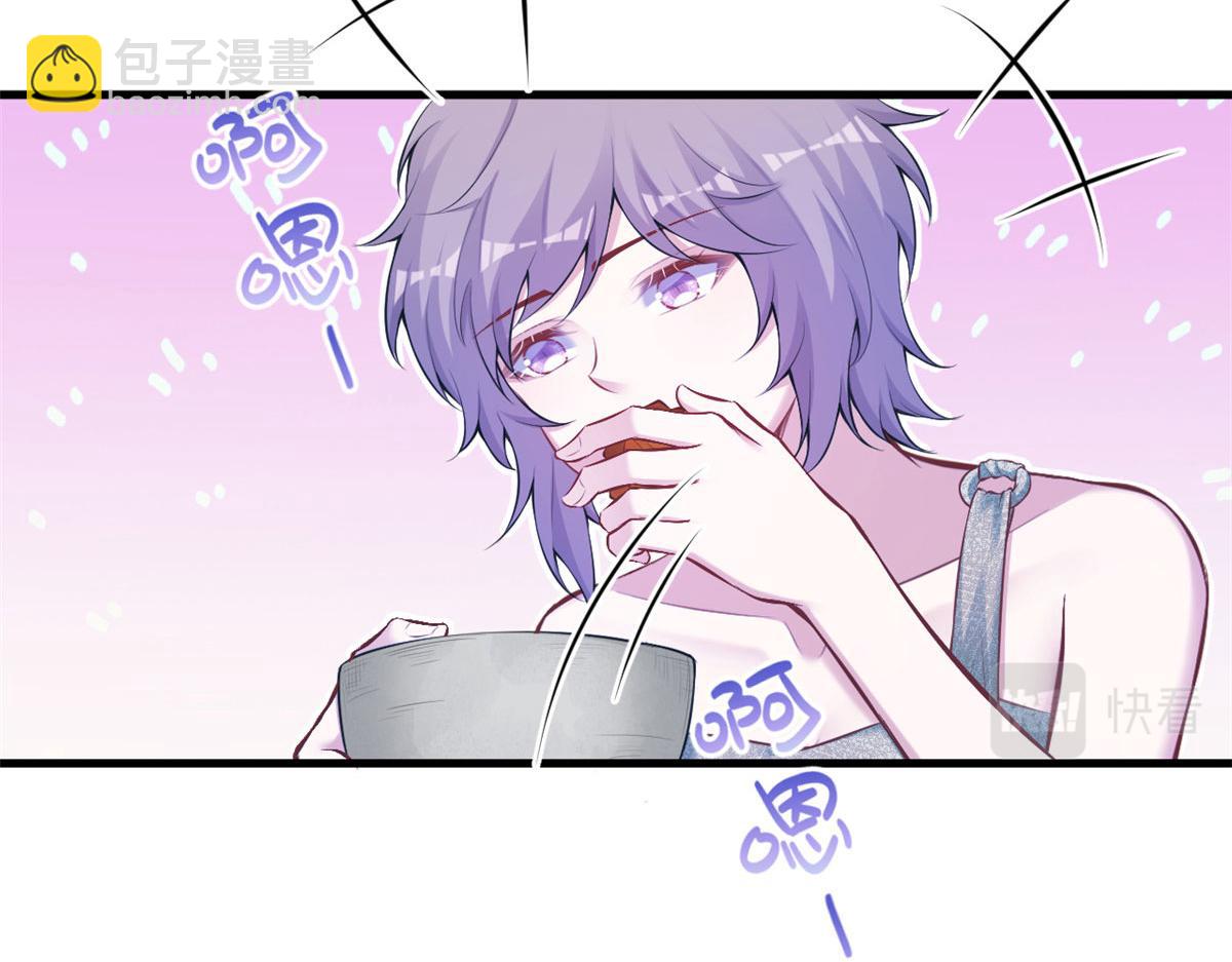 401(1/3)-第409话