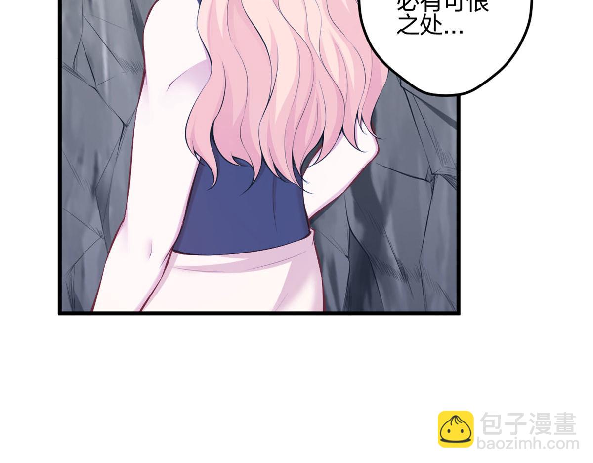 401(1/3)-第409话