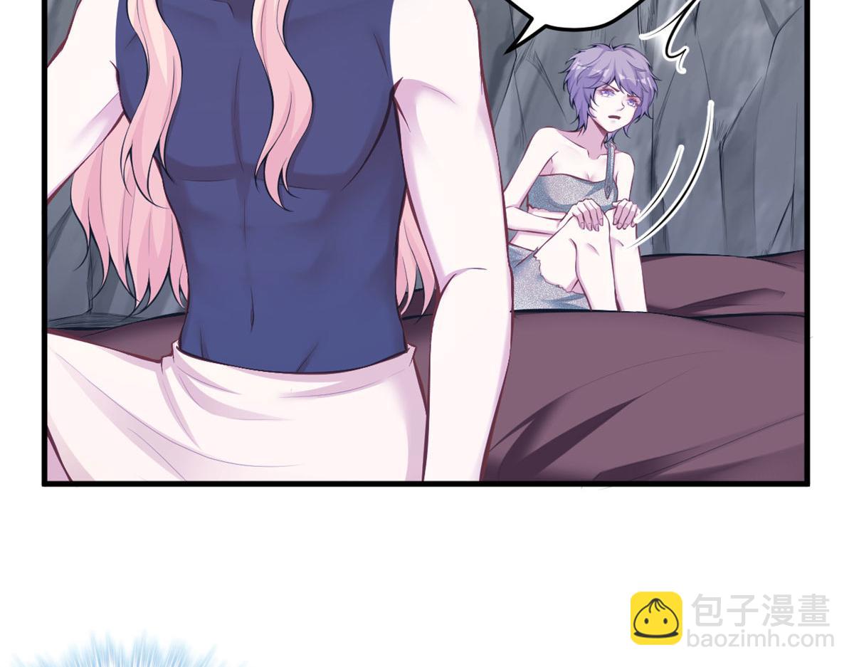 401(1/3)-第409话