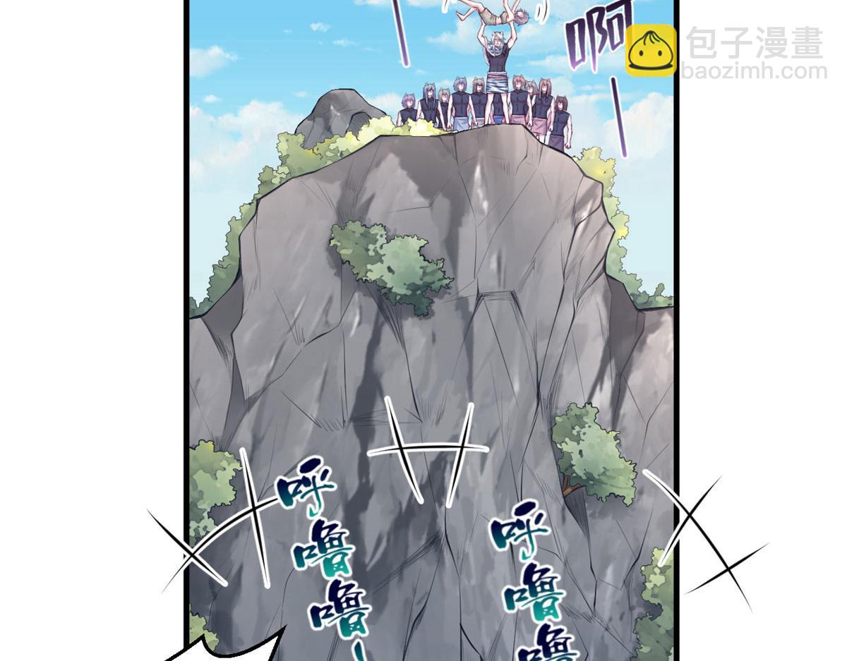 403(1/2)-第411话