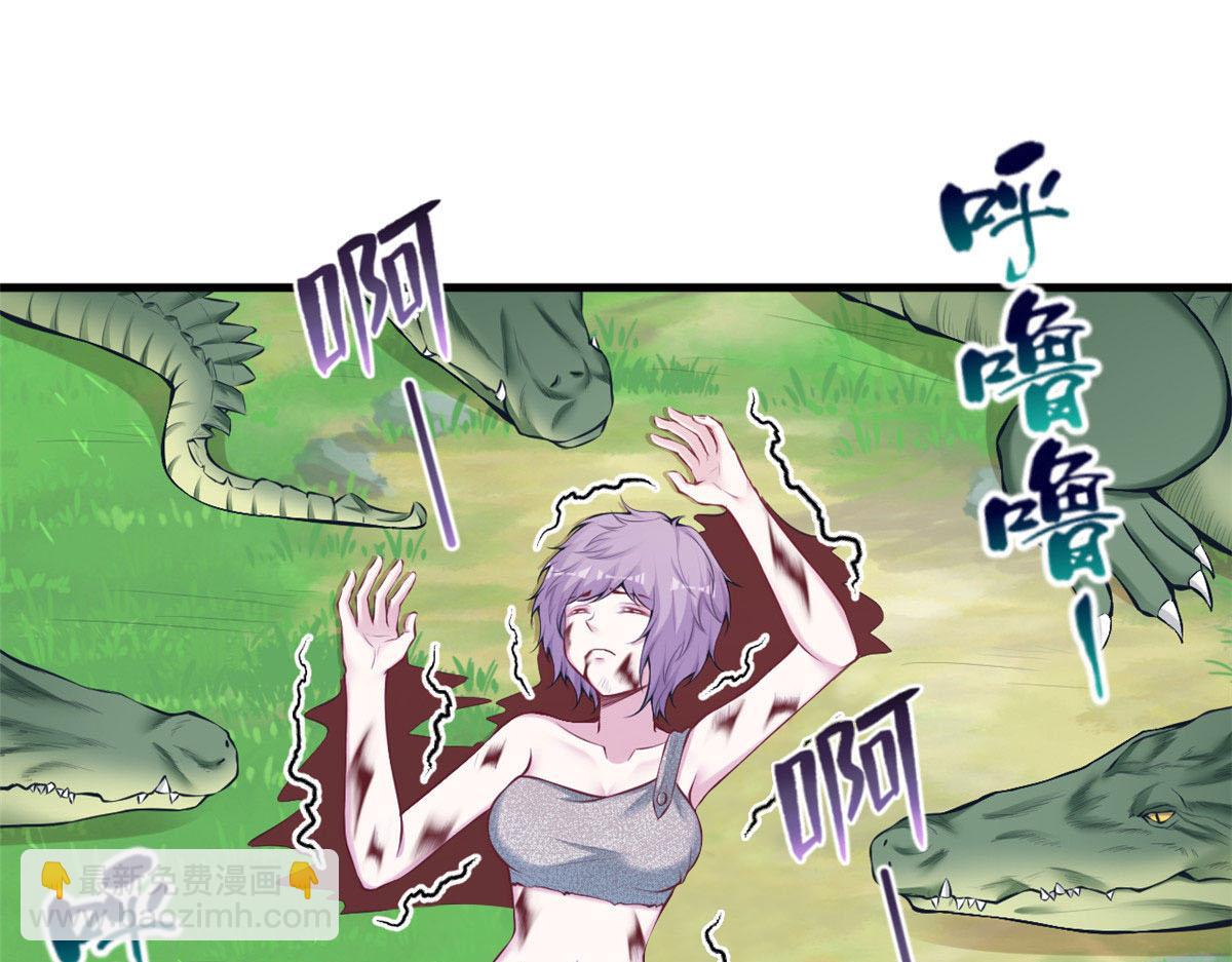 403(1/2)-第411话