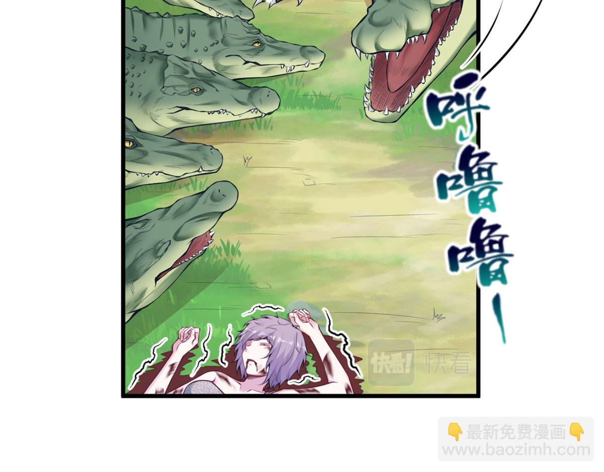 403(1/2)-第411话