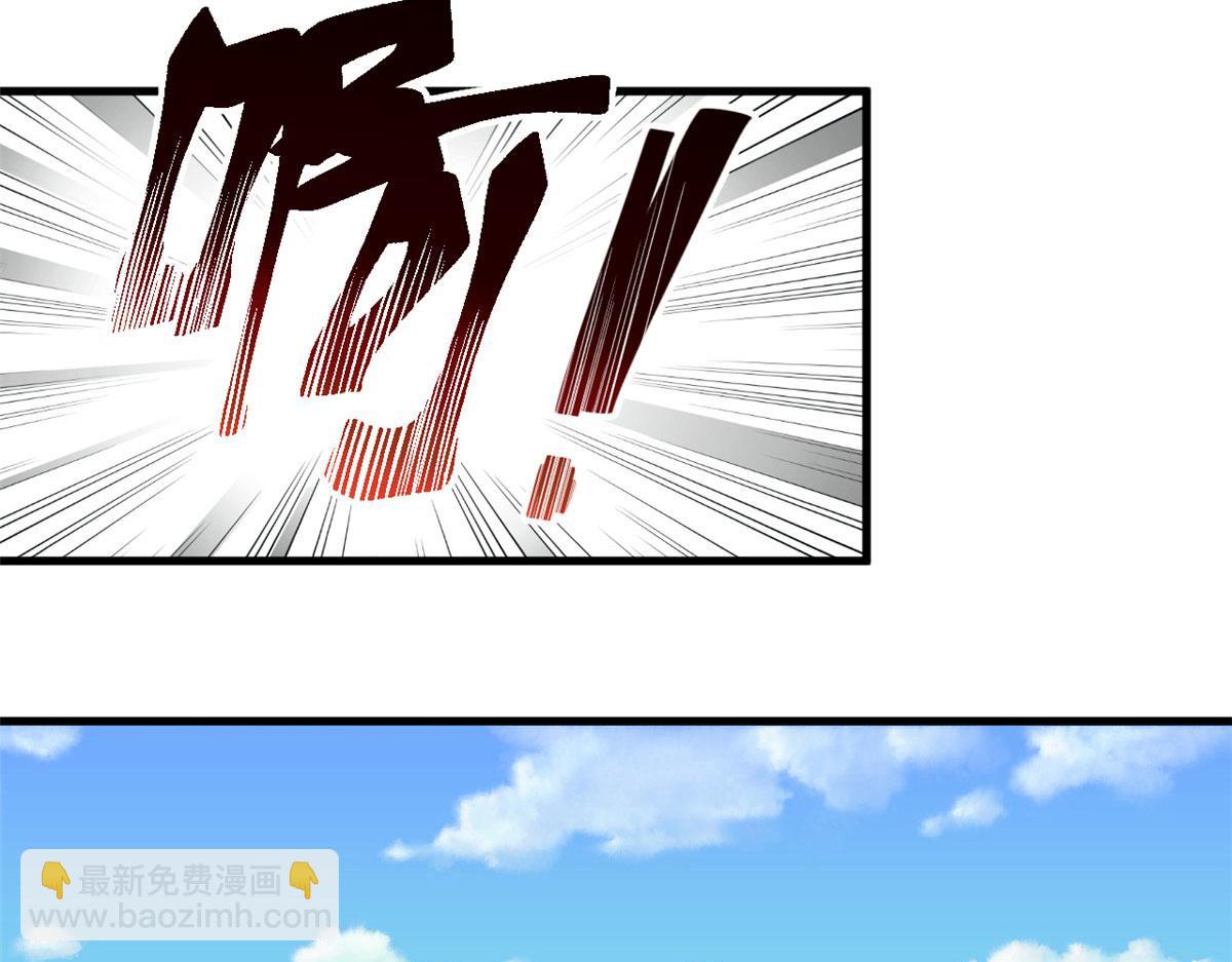 403(1/2)-第411话