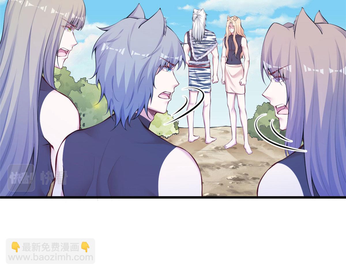 403(1/2)-第411话