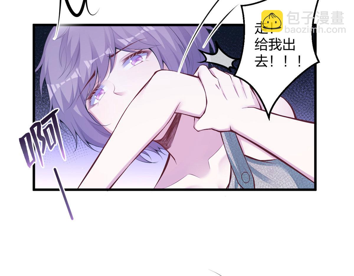 403(1/2)-第411话