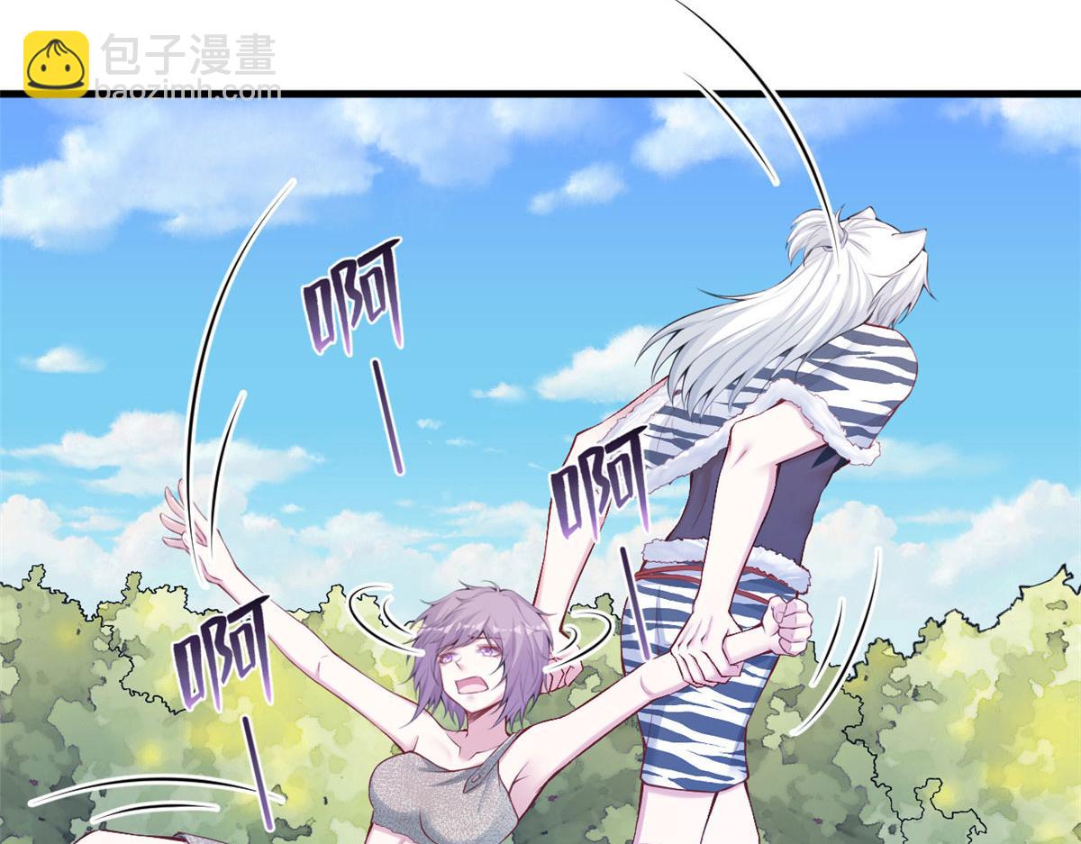 403(1/2)-第411话