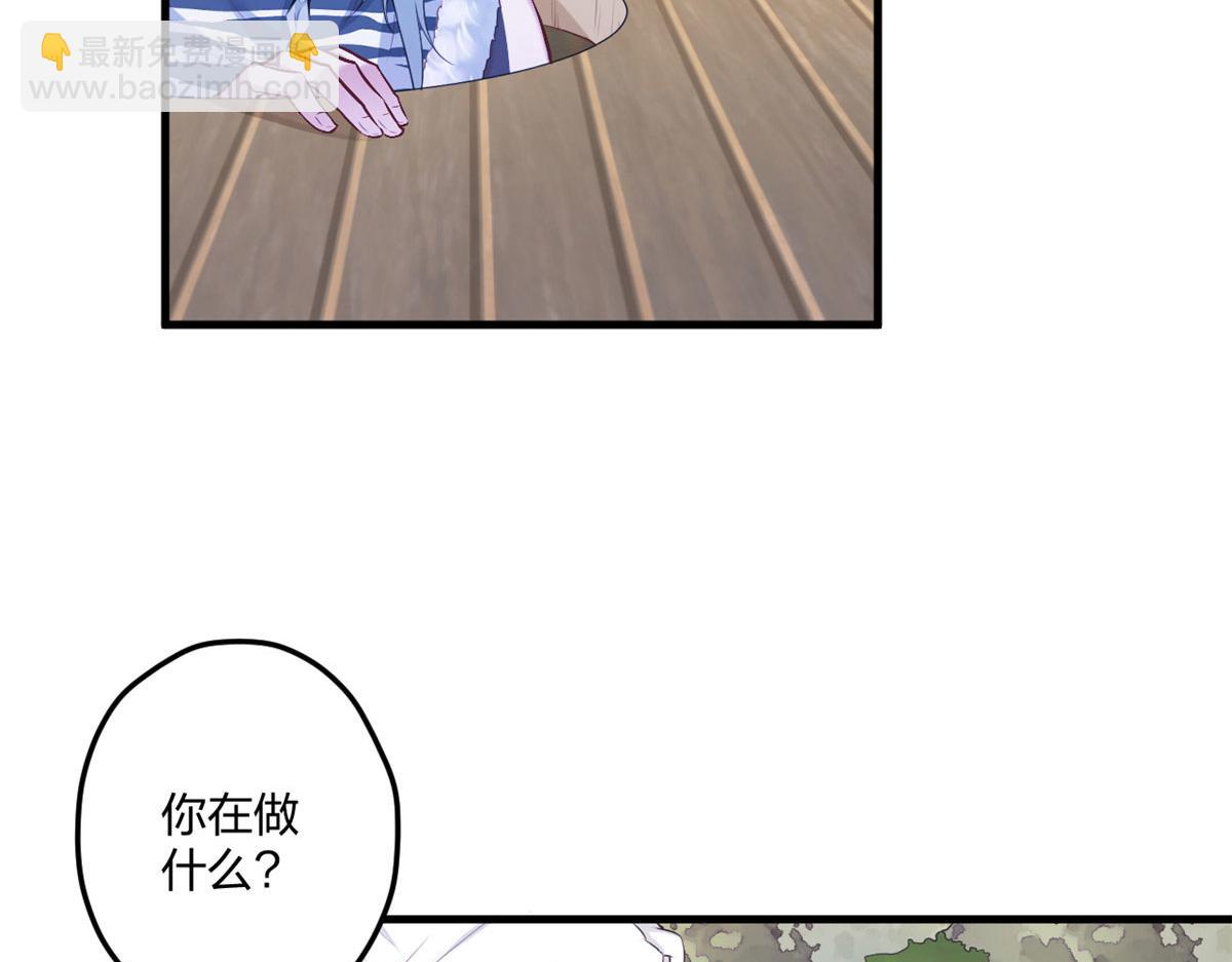 405(1/3)-第413话