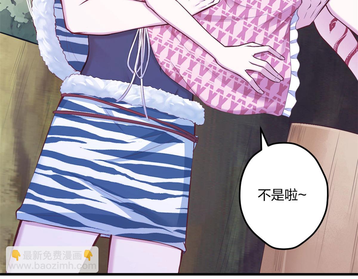 405(1/3)-第413话