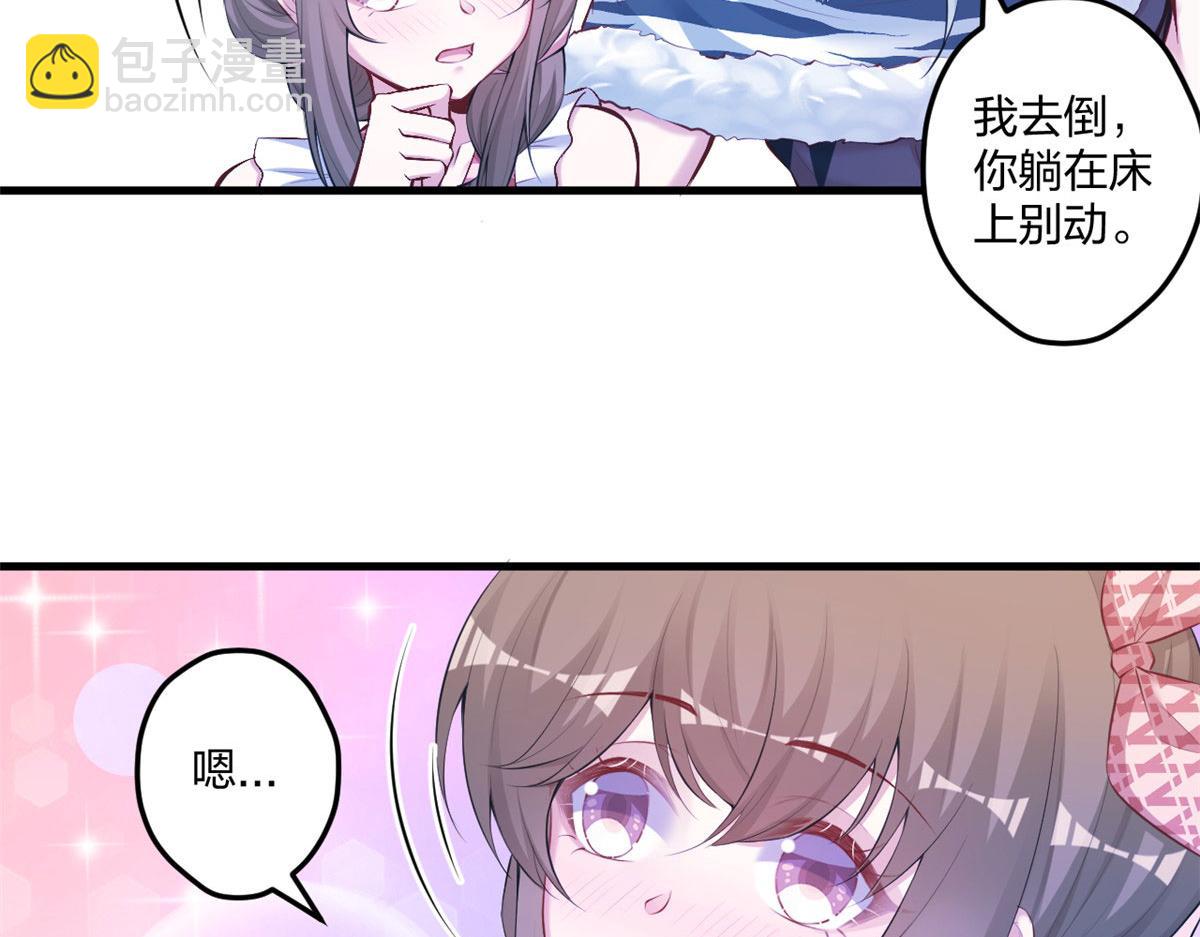 405(1/3)-第413话