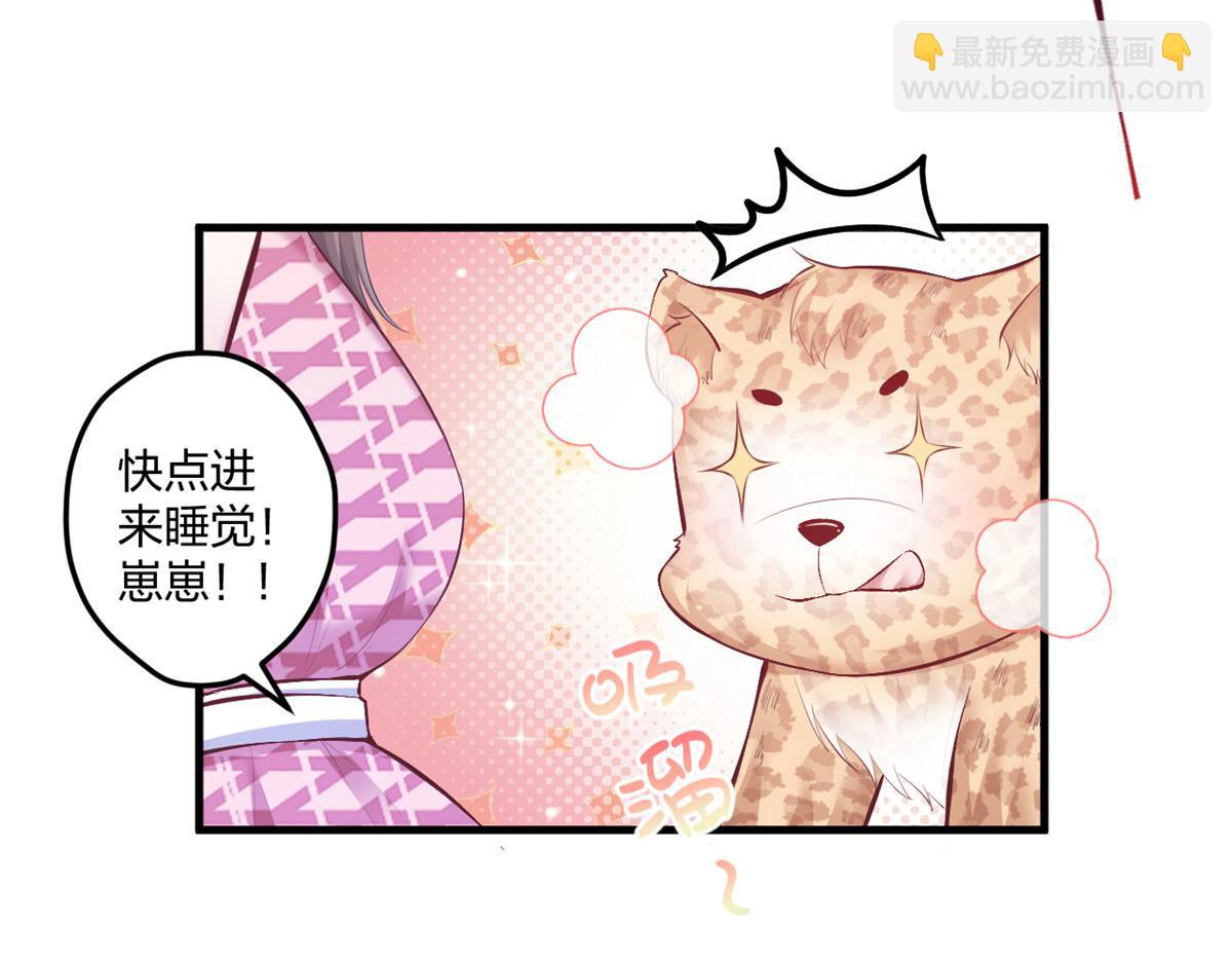 405(1/3)-第413话