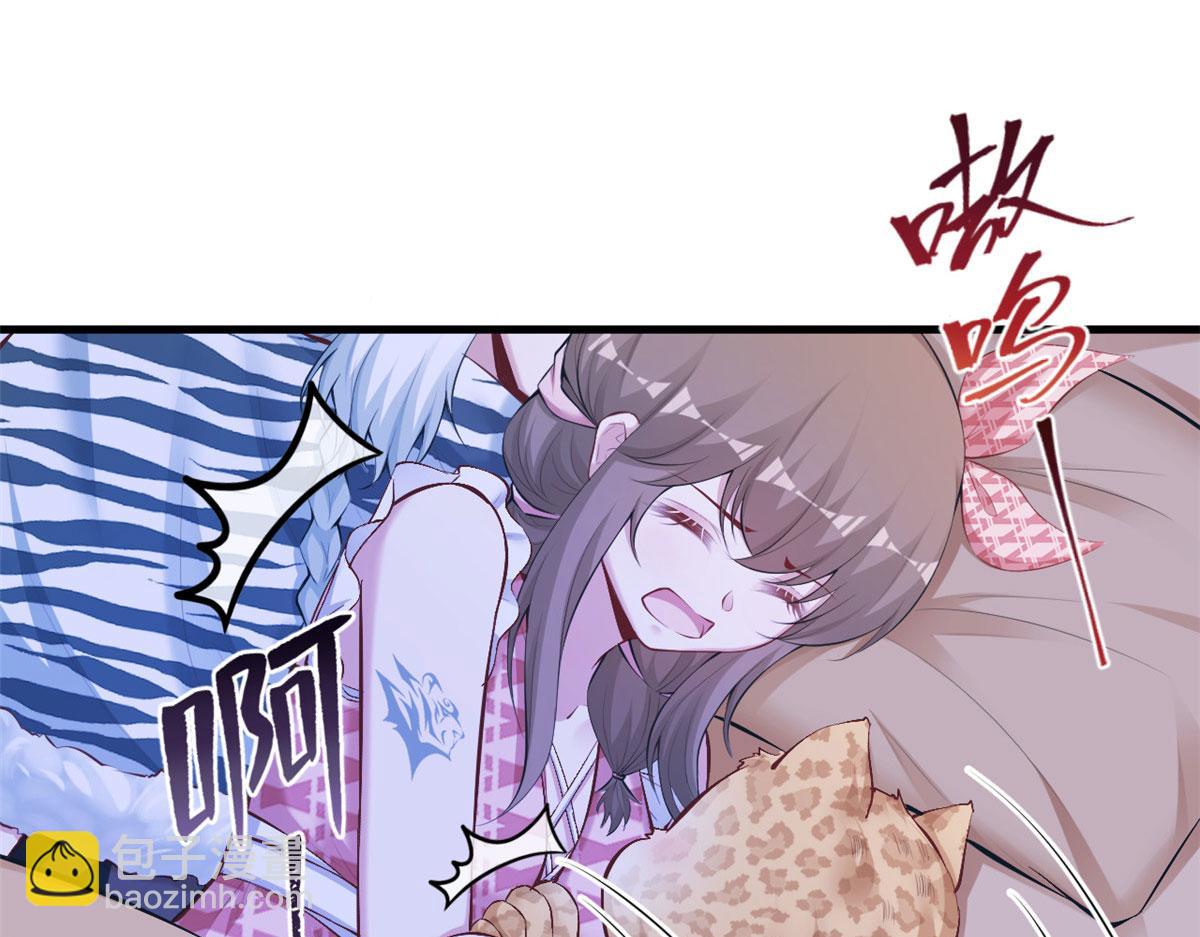 405(1/3)-第413话