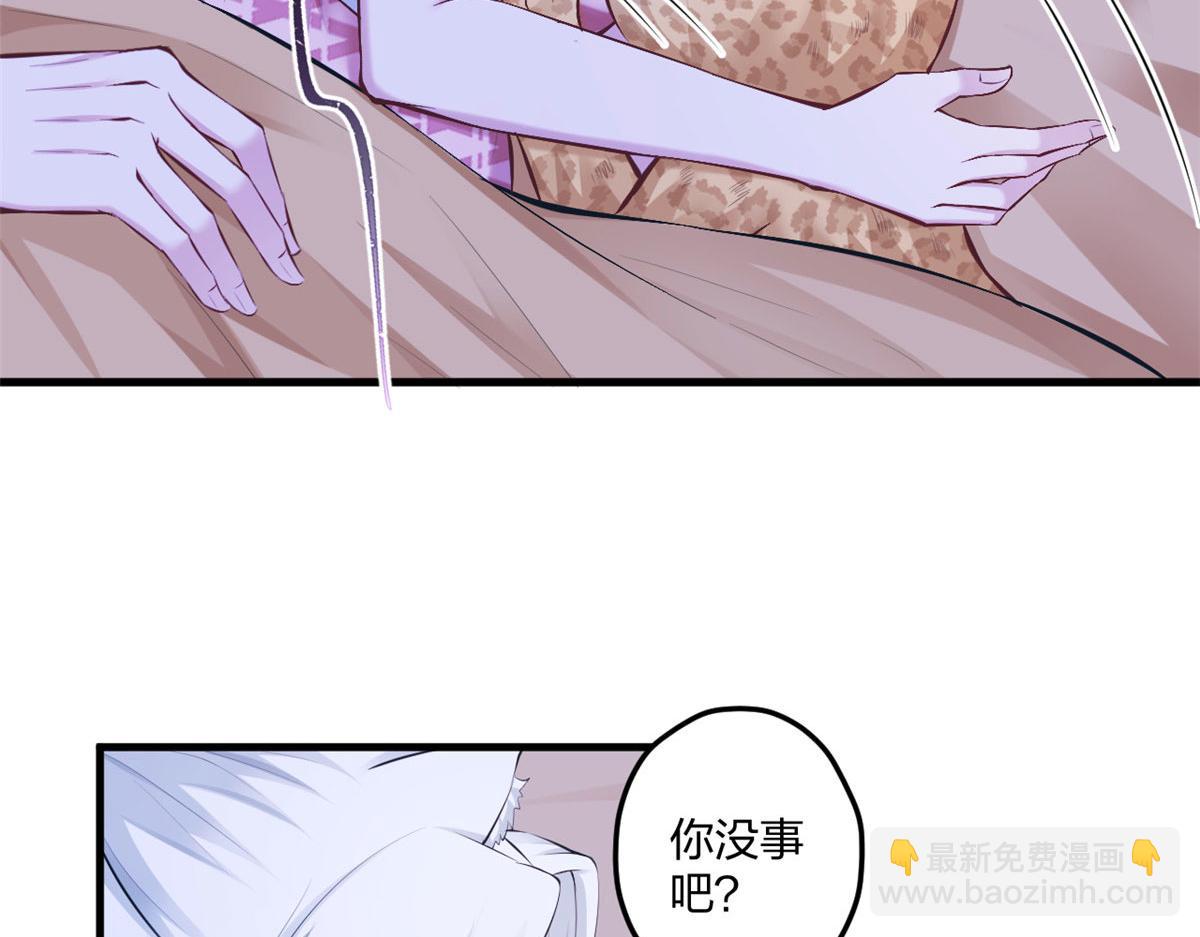 405(1/3)-第413话