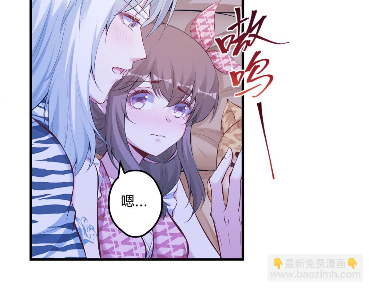 405(1/3)-第413话