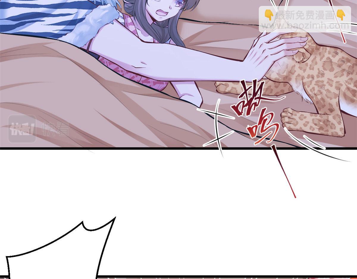 405(1/3)-第413话