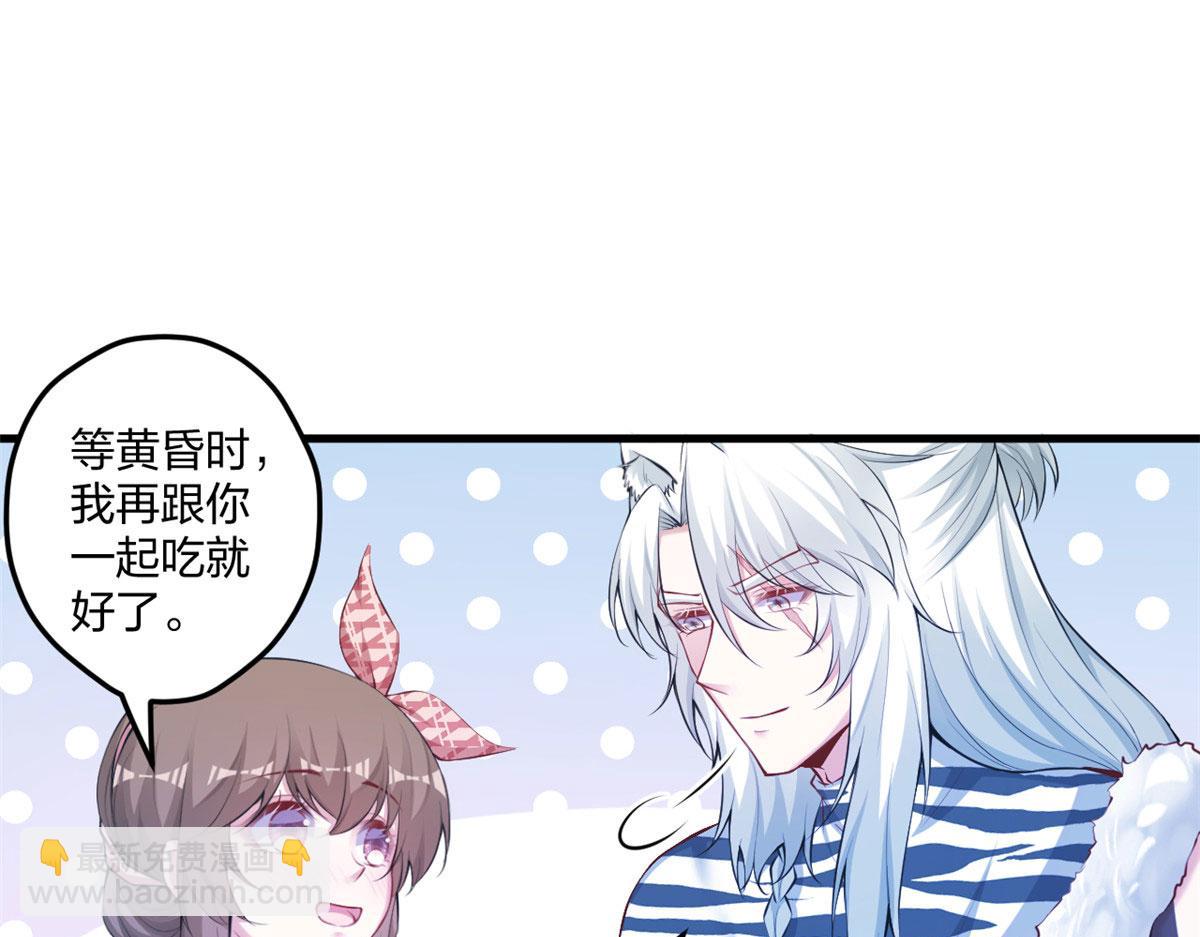 405(1/3)-第413话