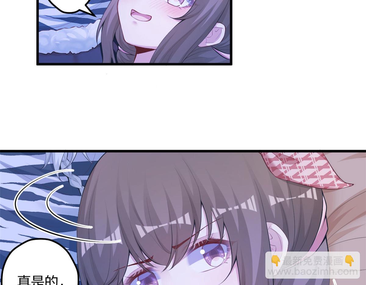 405(1/3)-第413话