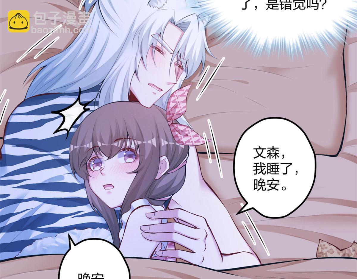 405(1/3)-第413话
