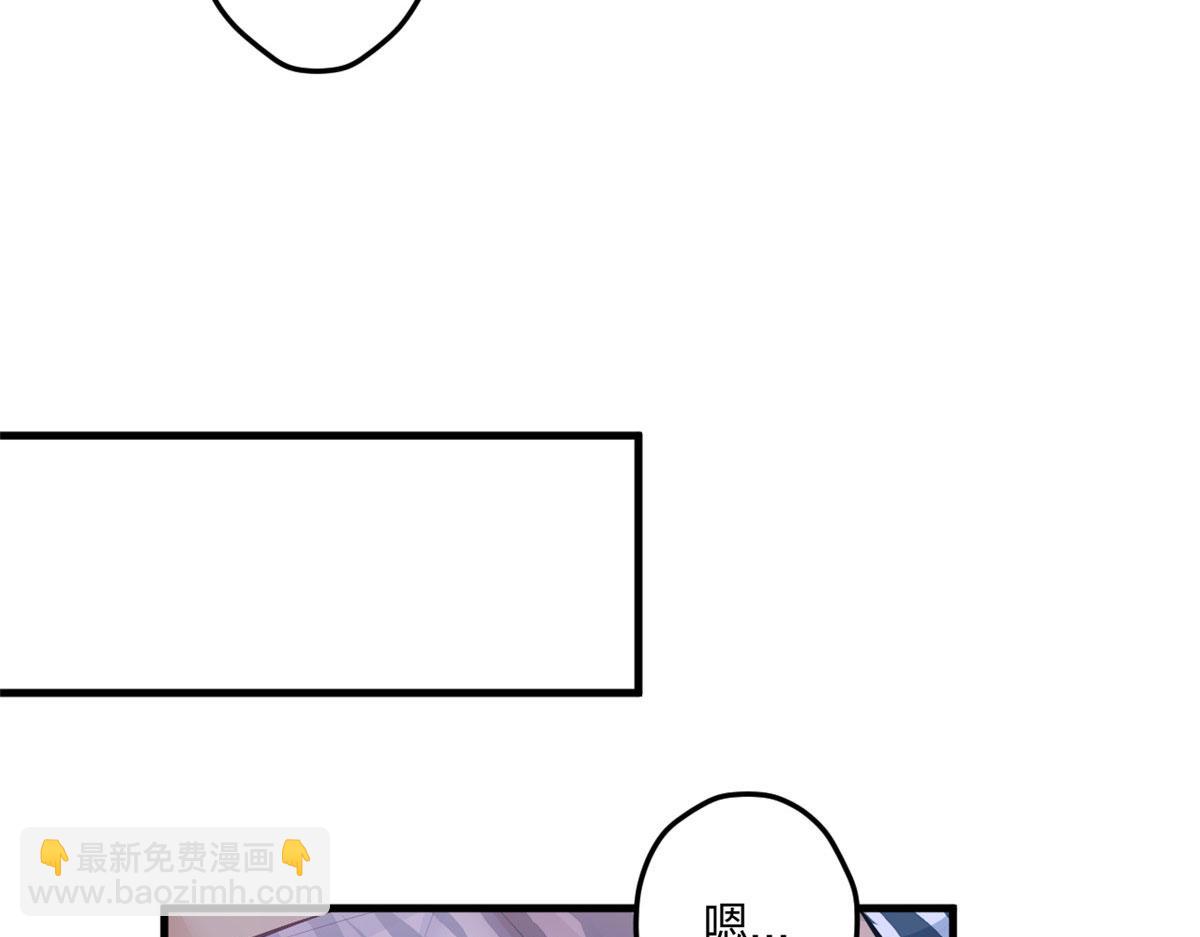 405(1/3)-第413话