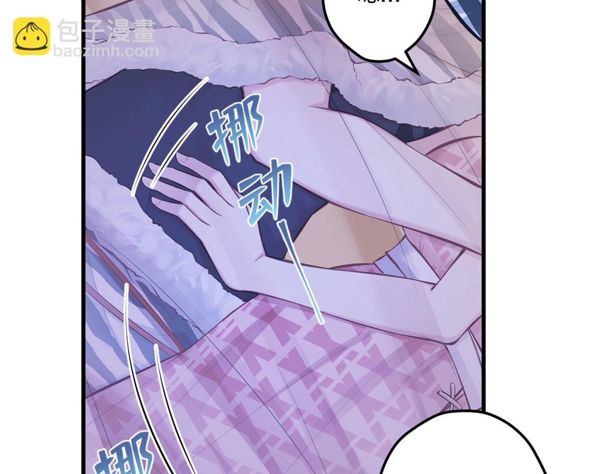 405(1/3)-第413话