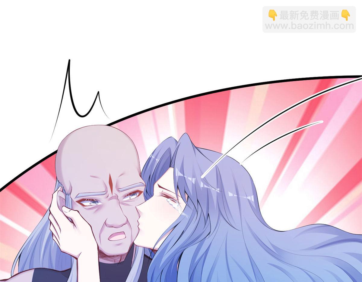 407(1/2)-第415话