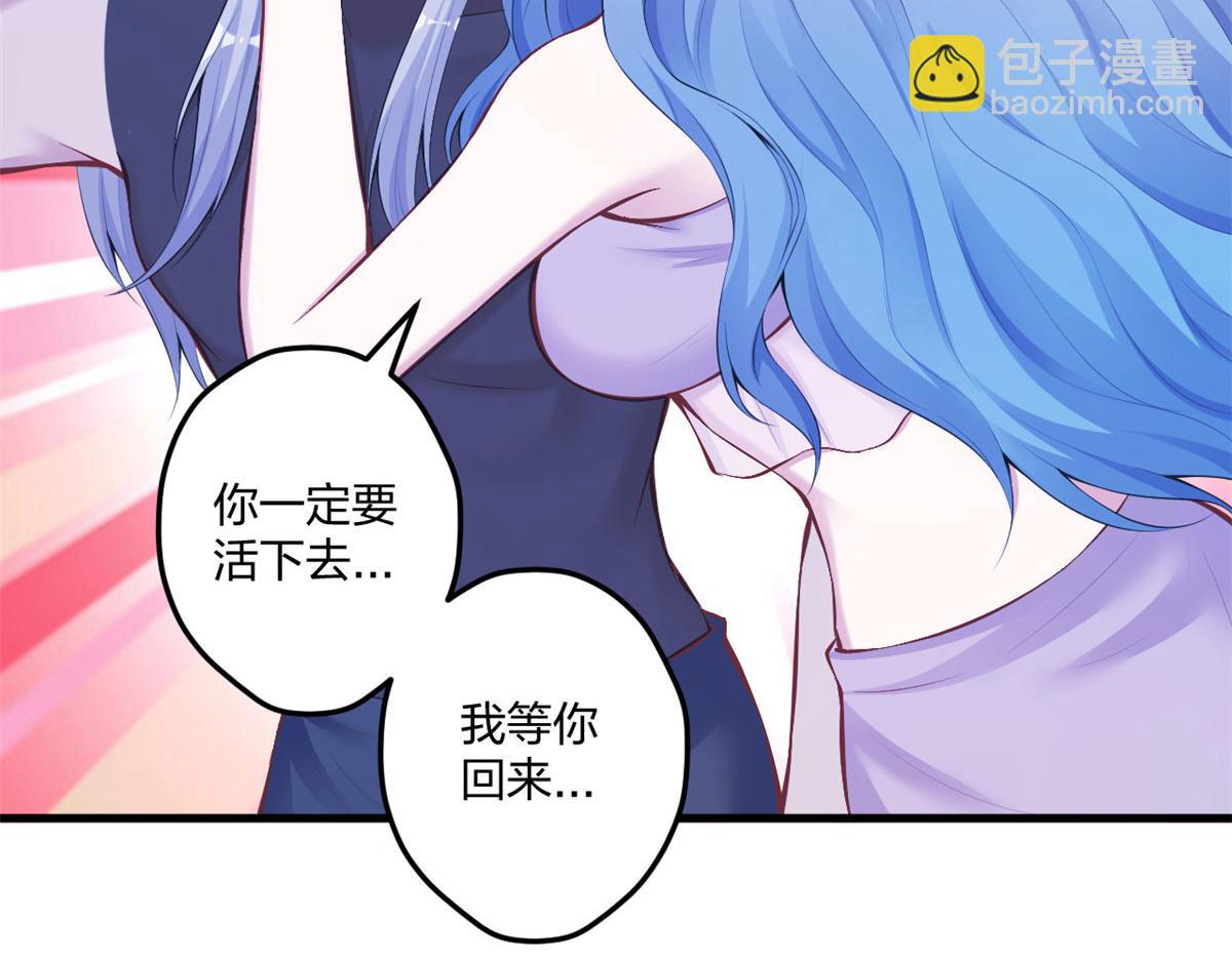 407(1/2)-第415话