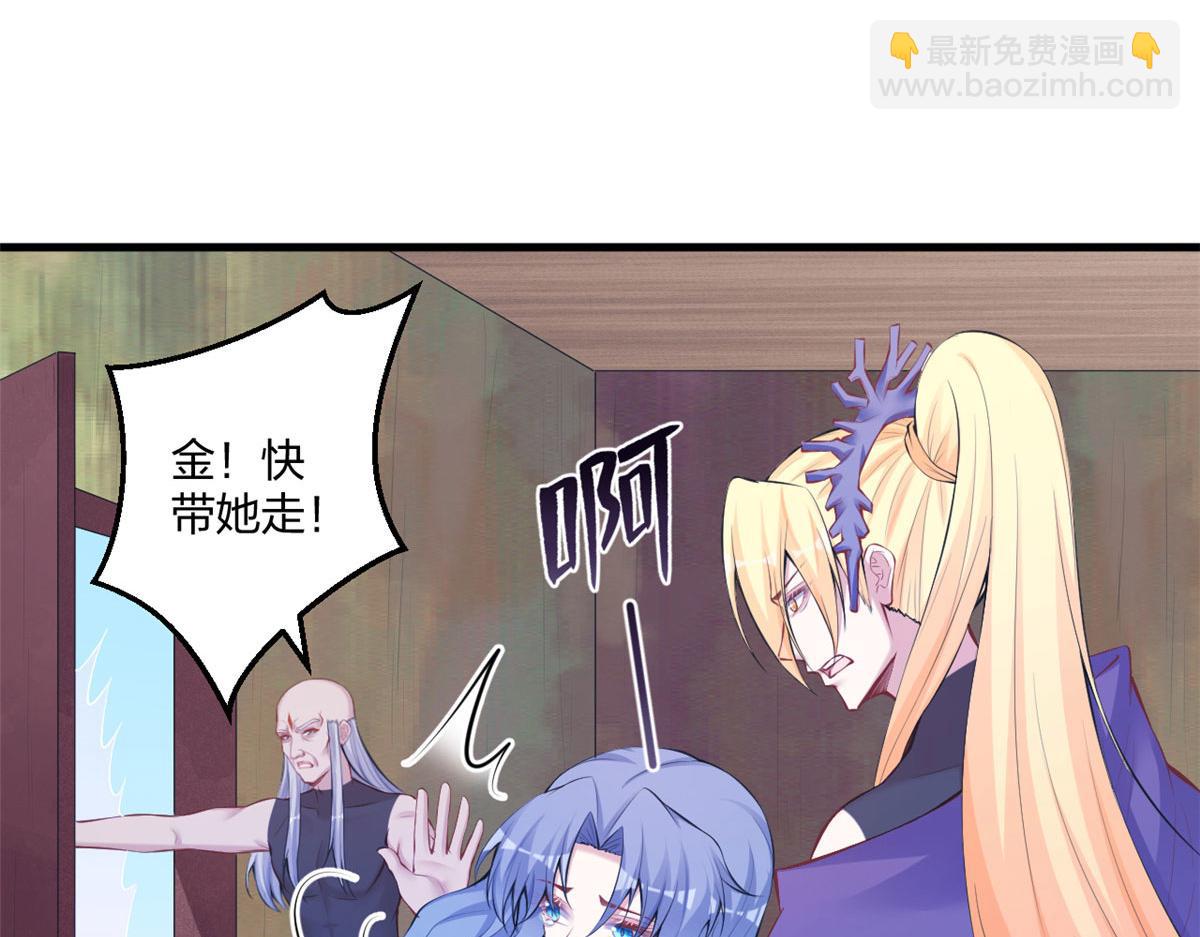 407(1/2)-第415话