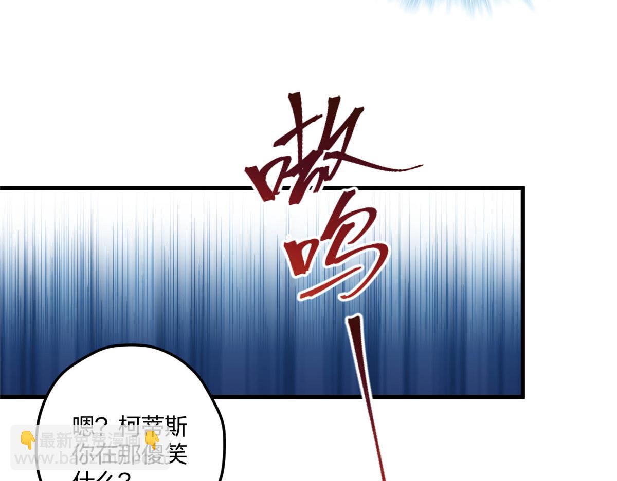 407(1/2)-第415话