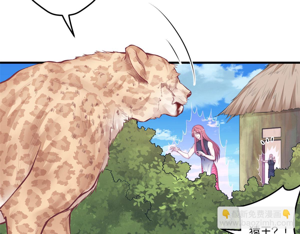 407(1/2)-第415话