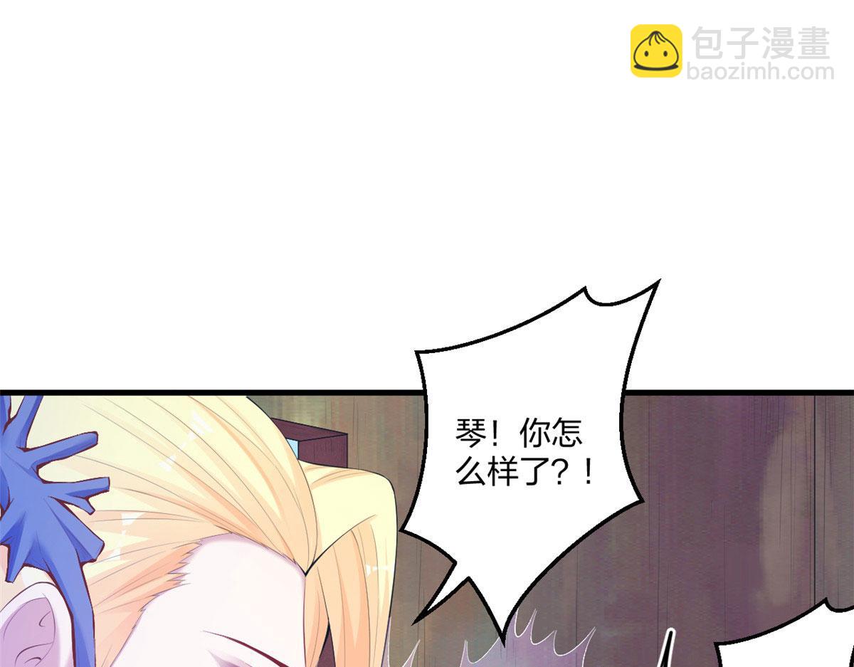 407(1/2)-第415话
