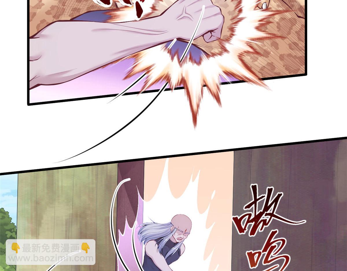 407(1/2)-第415话