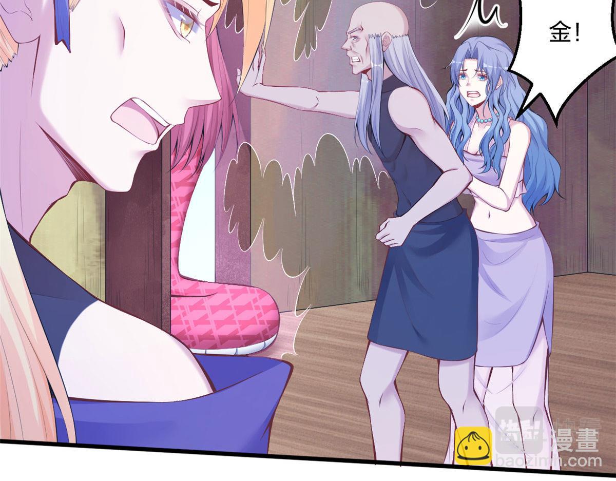 407(1/2)-第415话