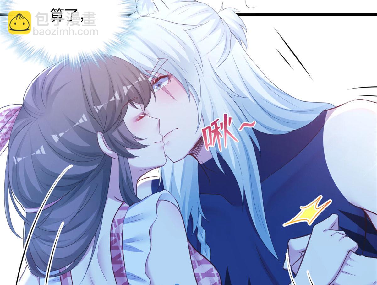 409(1/2)-第417话