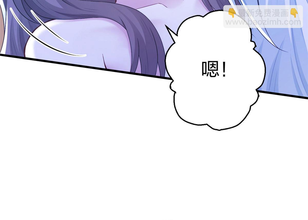 409(1/2)-第417话