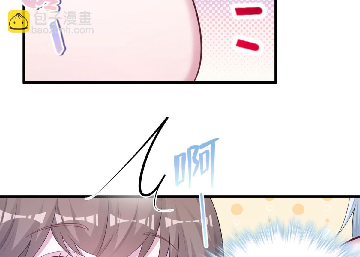 409(1/2)-第417话