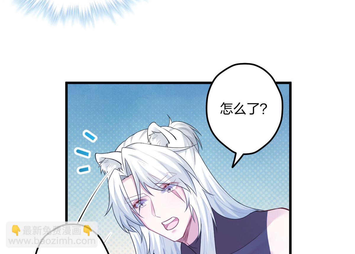 409(1/2)-第417话