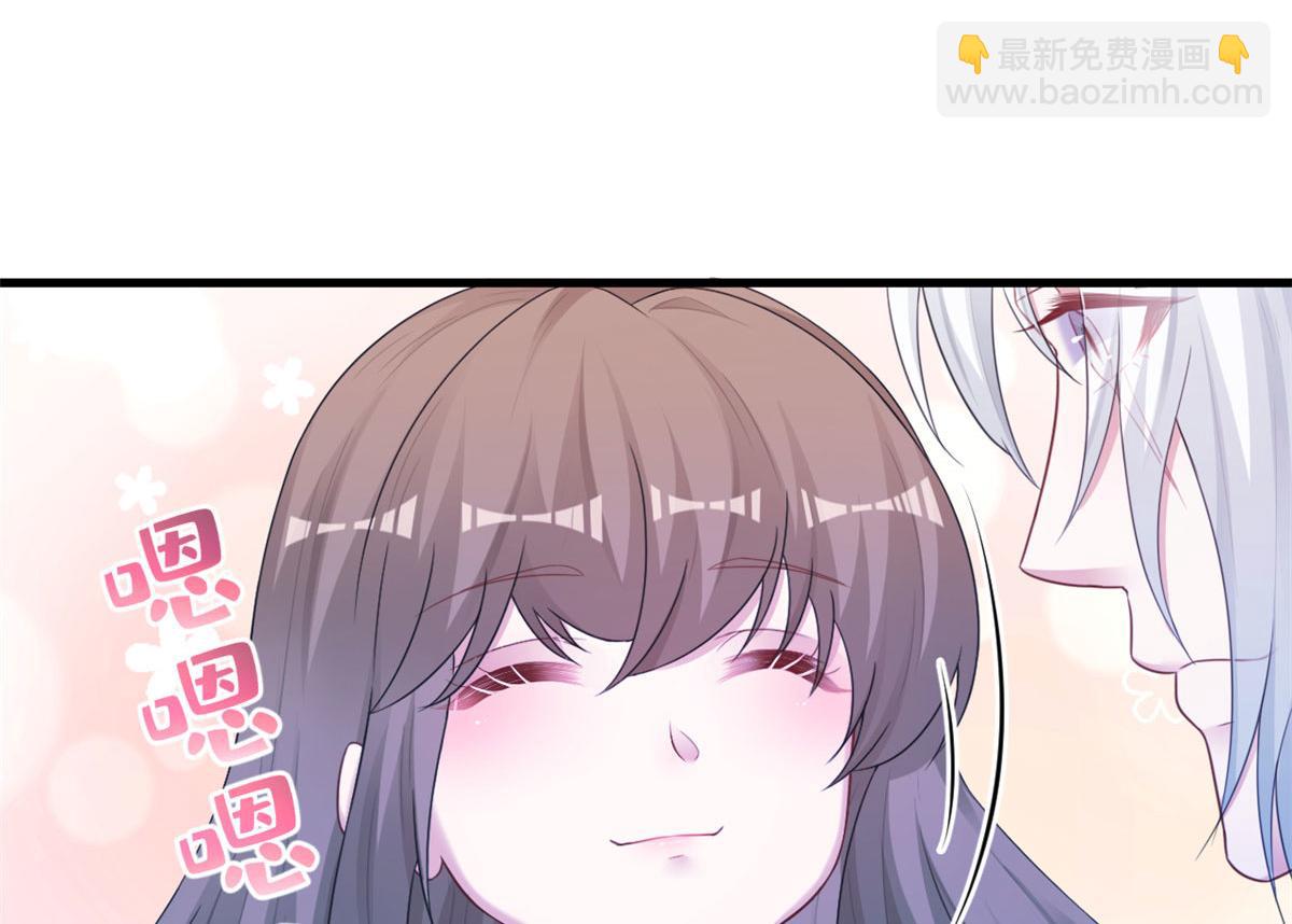 409(1/2)-第417话