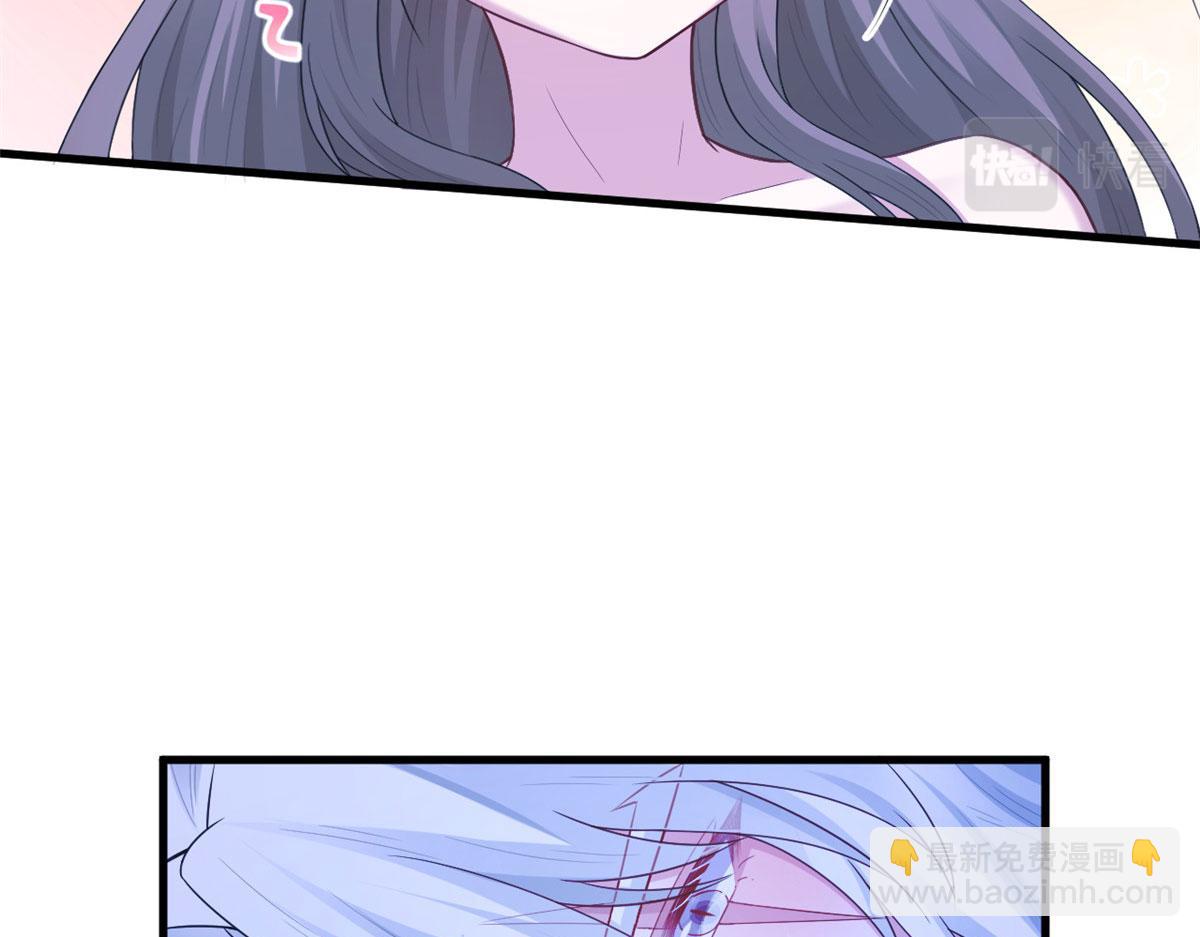 409(1/2)-第417话