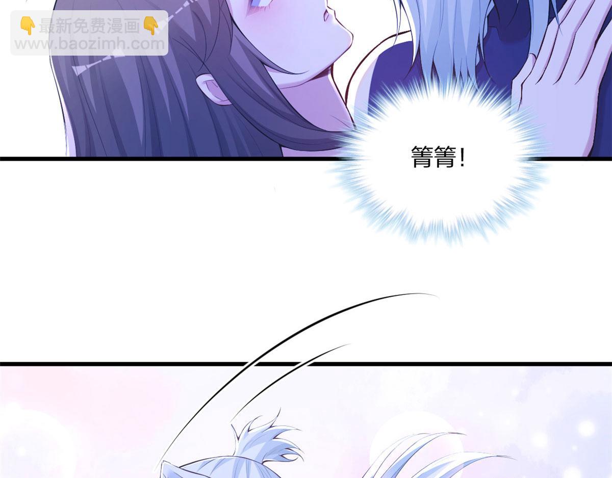 409(1/2)-第417话