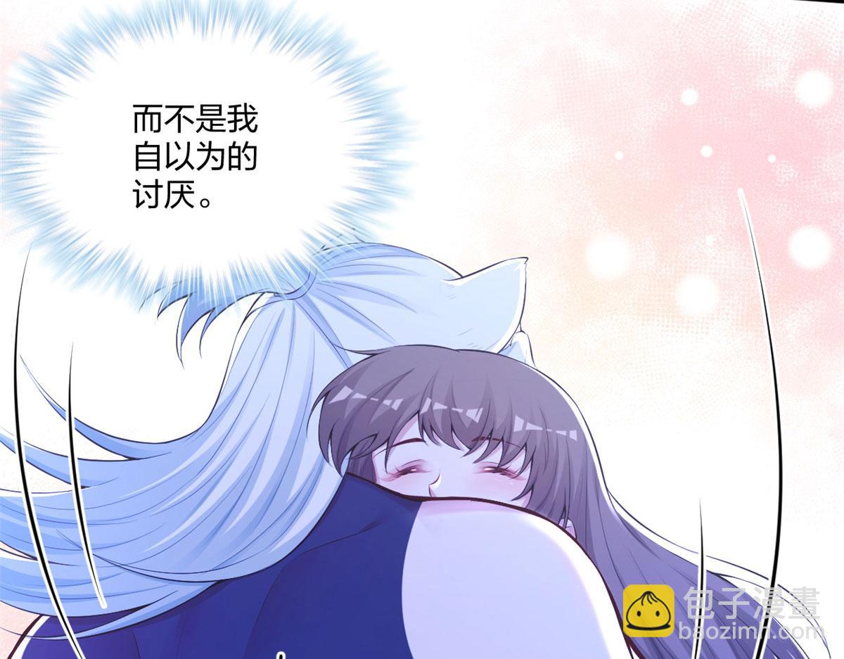 409(1/2)-第417话