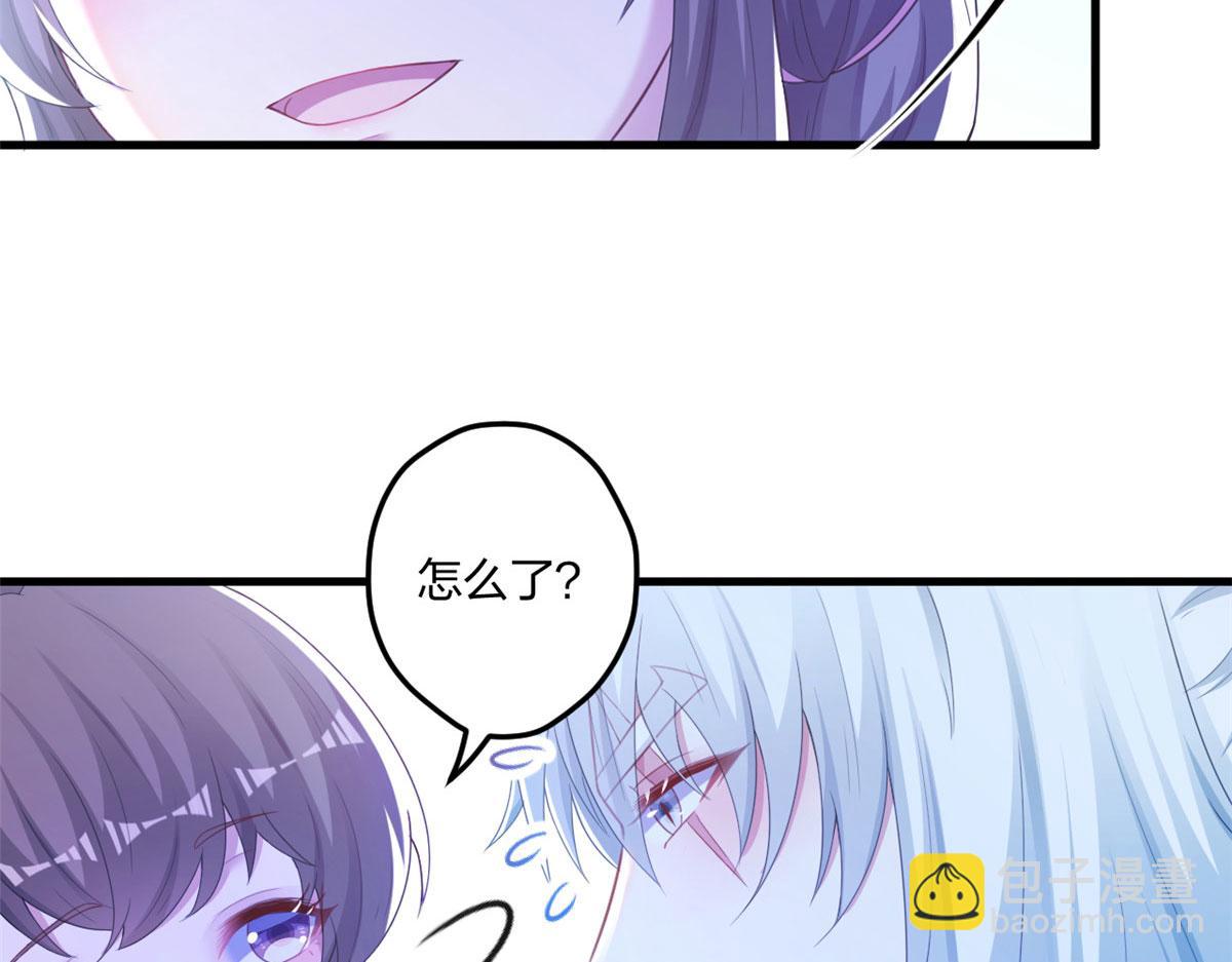 409(1/2)-第417话
