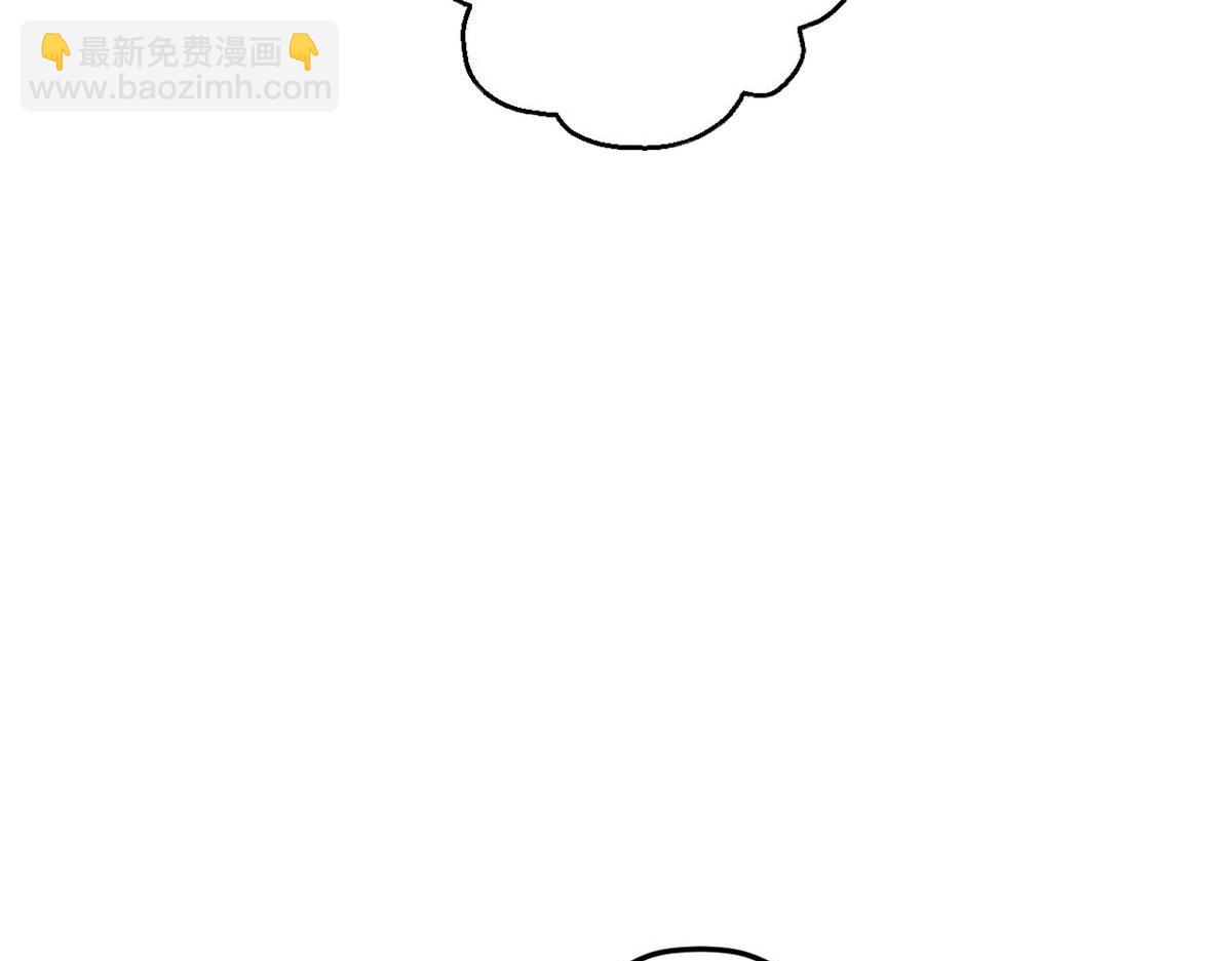 411(1/3)-第419话