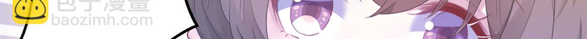 411(1/3)-第419话