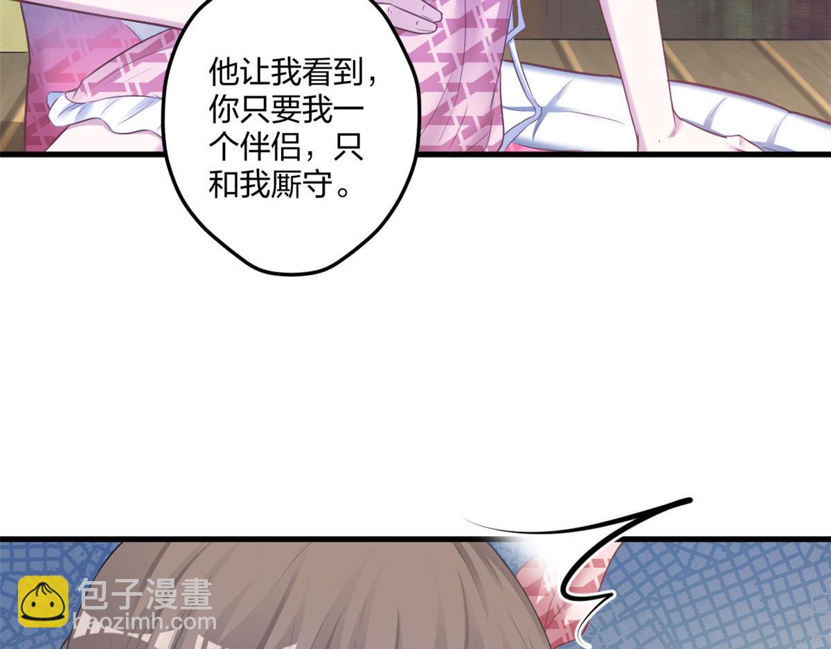 411(1/3)-第419话