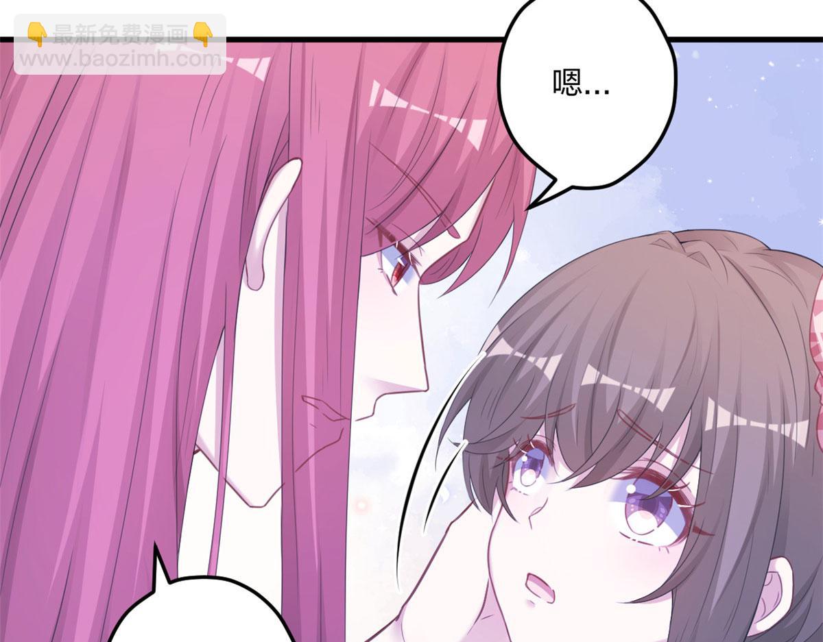 411(1/3)-第419话